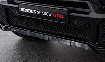 Carbon Underside Protection